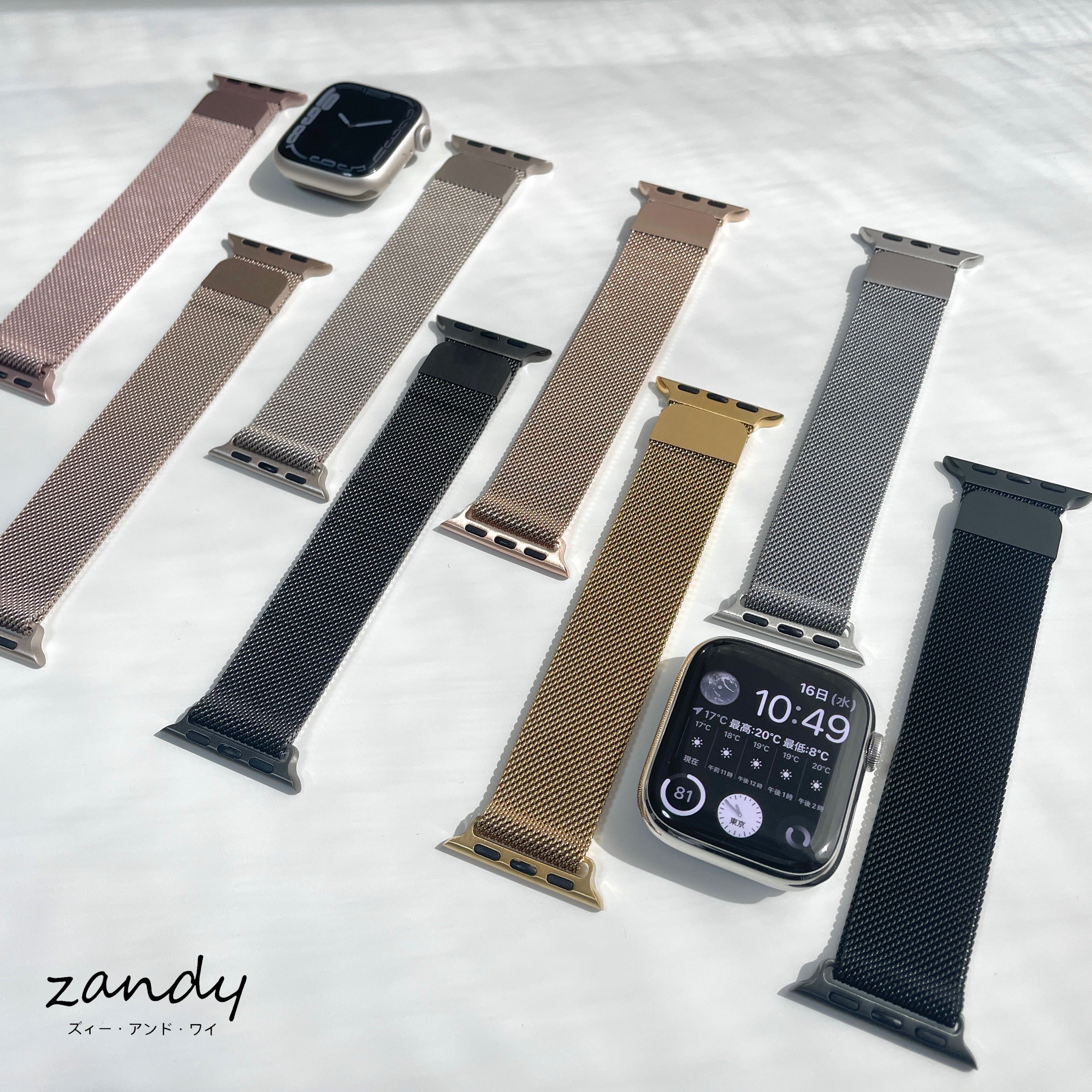 【ミラネーゼループ】アップルウォッチバンド ミラネーゼループベルト ステンレス Apple Watch サブ画像