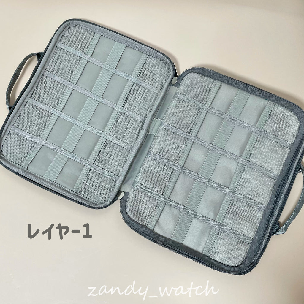 【収納】ストレージポーチ  収納バッグ　アップルウォッチアクセサリー収納　時計バンド　15+9スロット
