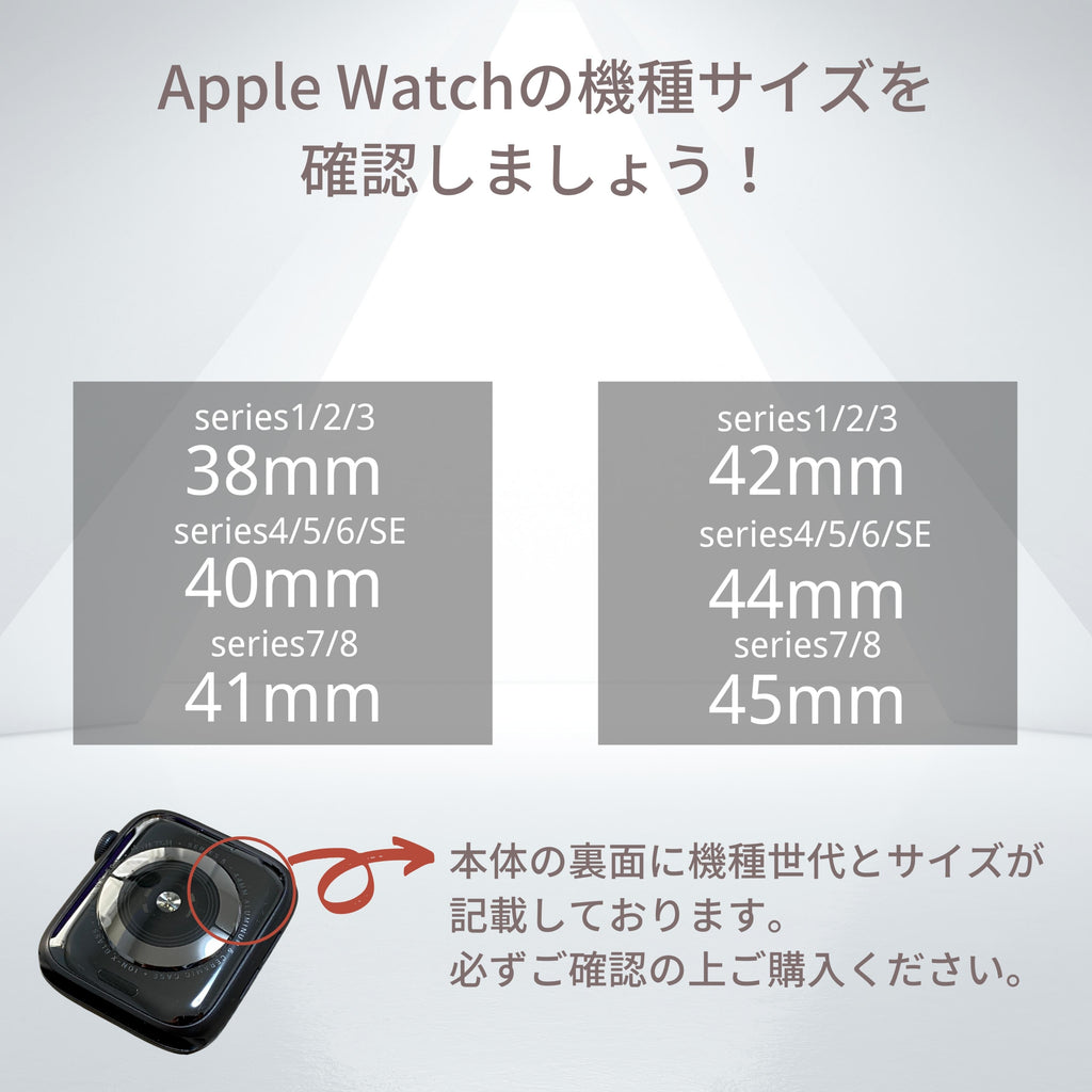 [Aurora color ☆ Cover with stone] Apple Watch cover Full protection case Aurora limited color with stone