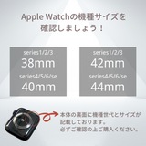 [Plating Case with Stone] Apple Watch Cover Full Protection, Plating Case with Stone