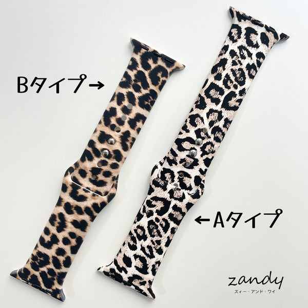 [Leopard Rubber Band] Apple Watch Band Rubber Belt Sports Band Leopard Pattern Apple Watch