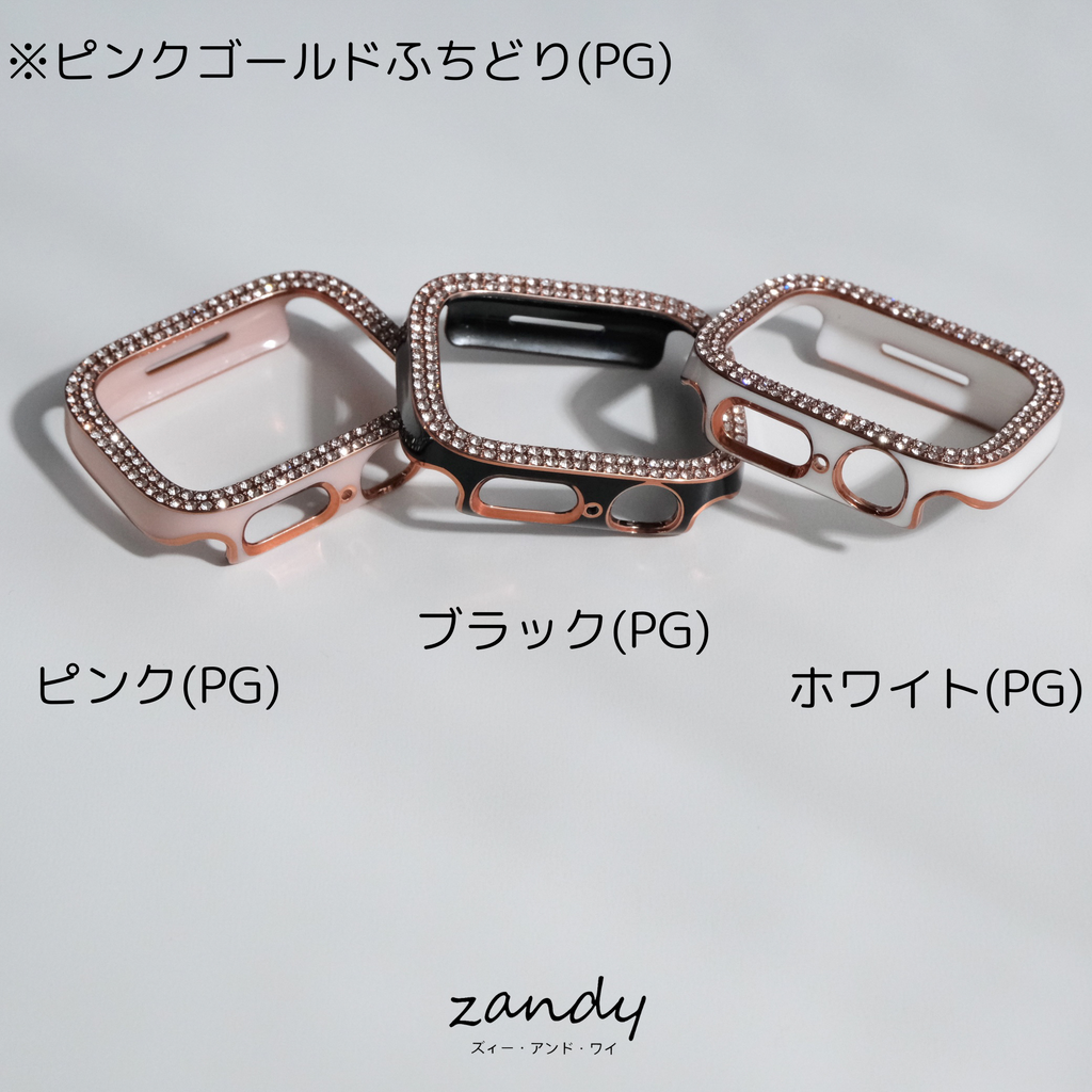 [Stone Glossy Hard Frame] Apple Watch Case Hard Glossy Frame Apple Watch