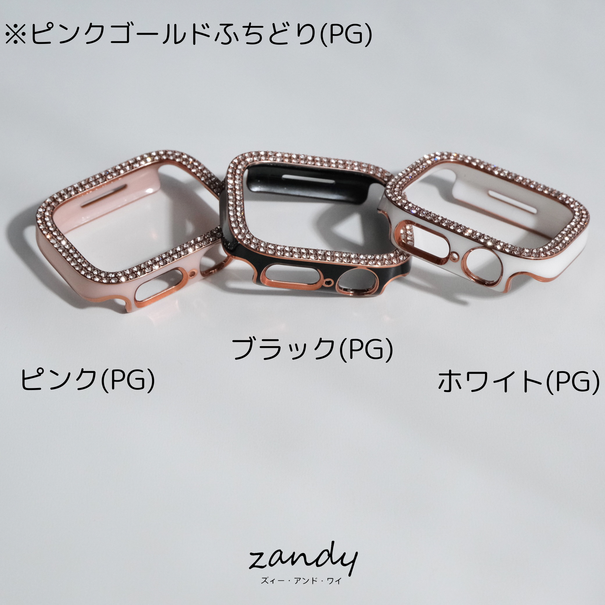 [Stone Glossy Hard Frame] Apple Watch Case Hard Glossy Frame Apple Watch