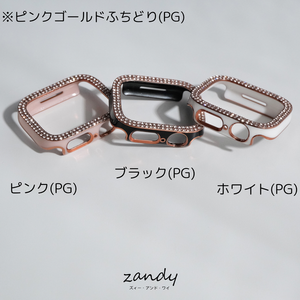 [Stone Glossy Hard Frame] Apple Watch Case Hard Glossy Frame Apple Watch