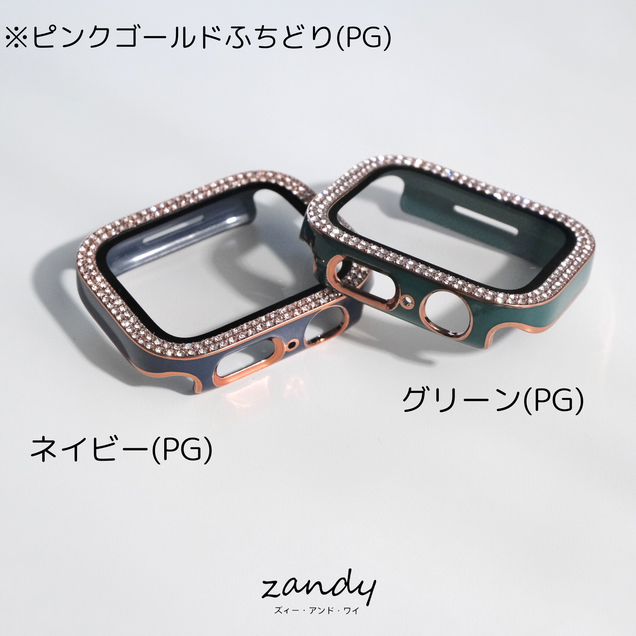 [Stone Glossy Hard Case] ​​Apple Watch Case Hard Glossy Cover Full Protection Glass Film Integrated Apple Watch