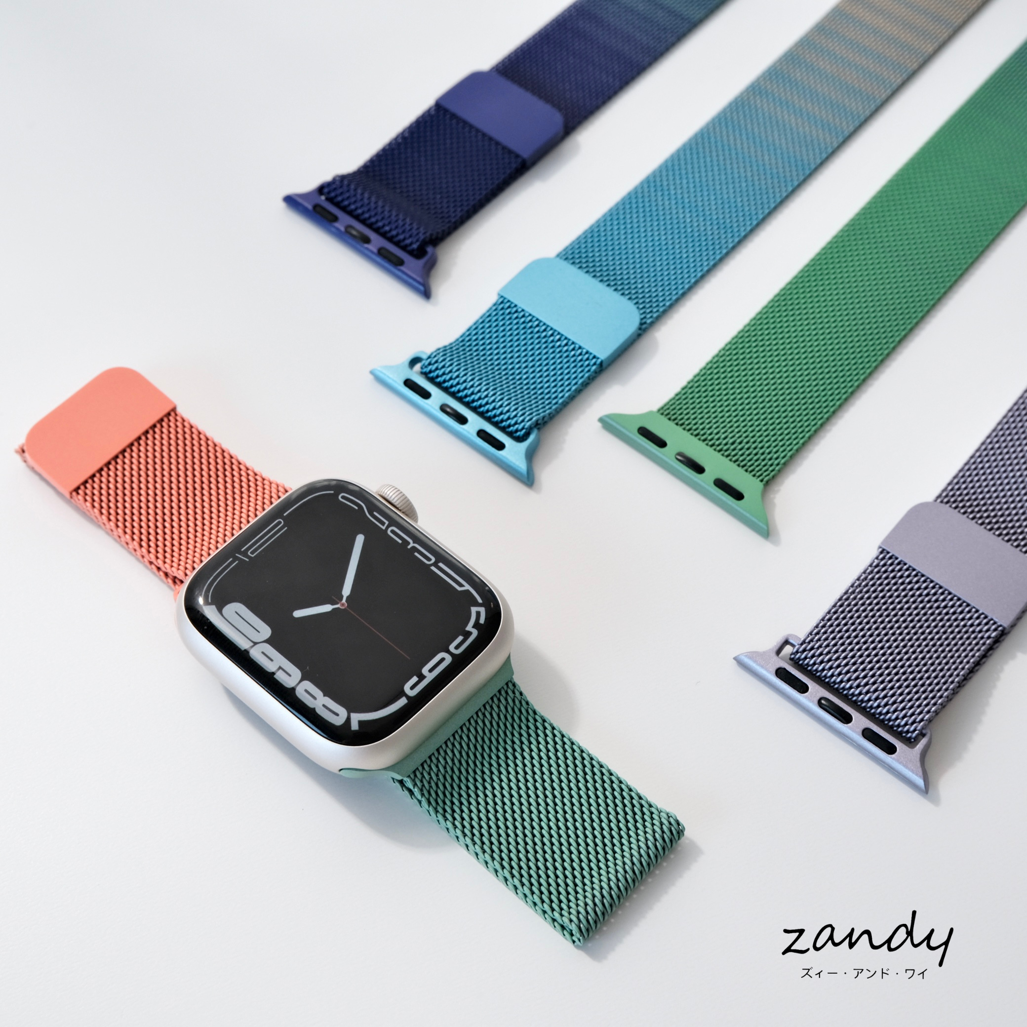 【グラデージョンミラネーゼ】アップルウォッチバンド グラデーションミラネーゼループベルト Apple Watch