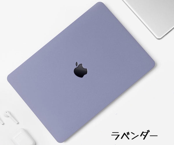[Matte Type] MacBook Pro13 / Pro14 Inch MacBook Air 13 Inch Protective Case Cover