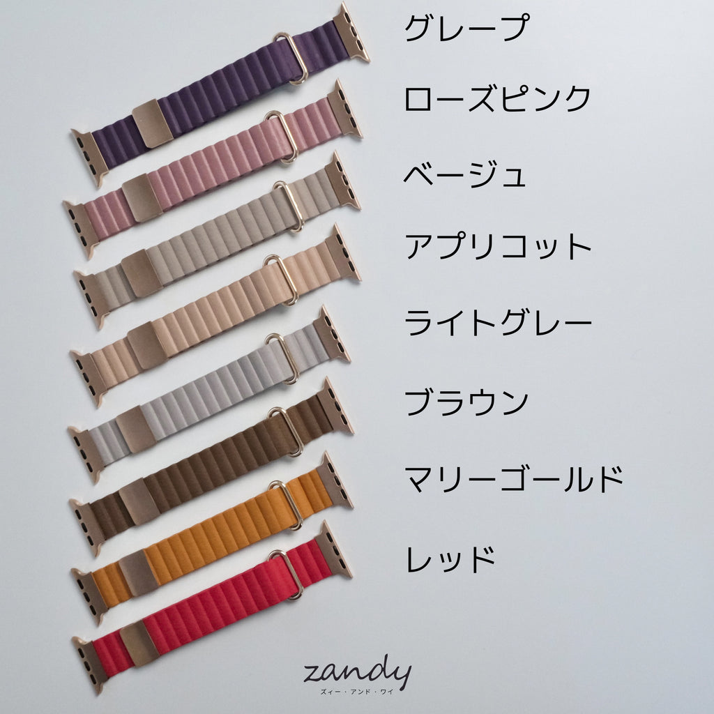 くすみカラー追加！【メタリックレザーループ】アップルウォッチバンド レザーループ 皮革ベルト Apple Watch