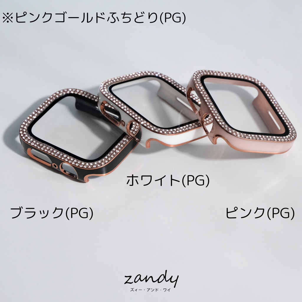 [Stone Glossy Hard Case] ​​Apple Watch Case Hard Glossy Cover Full Protection Glass Film Integrated Apple Watch