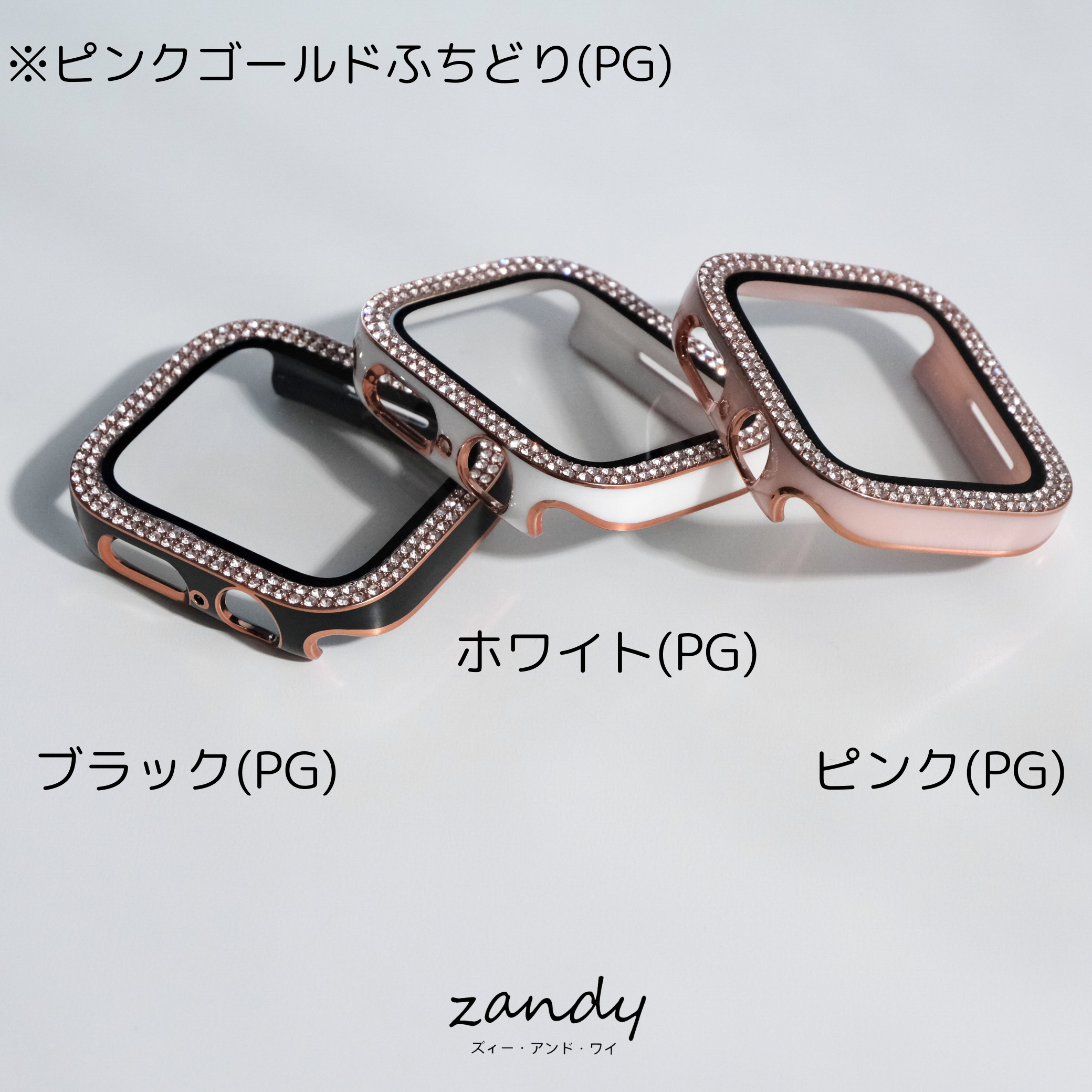 [Stone Glossy Hard Case] ​​Apple Watch Case Hard Glossy Cover Full Protection Glass Film Integrated Apple Watch