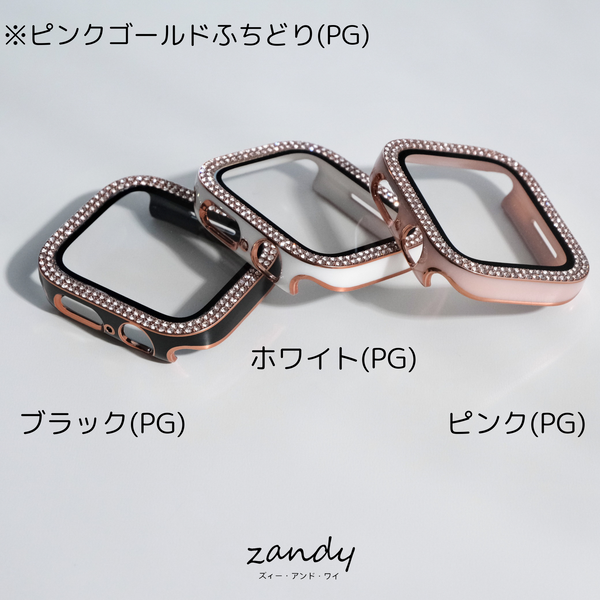 [Stone Glossy Hard Case] ​​Apple Watch Case Hard Glossy Cover Full Protection Glass Film Integrated Apple Watch