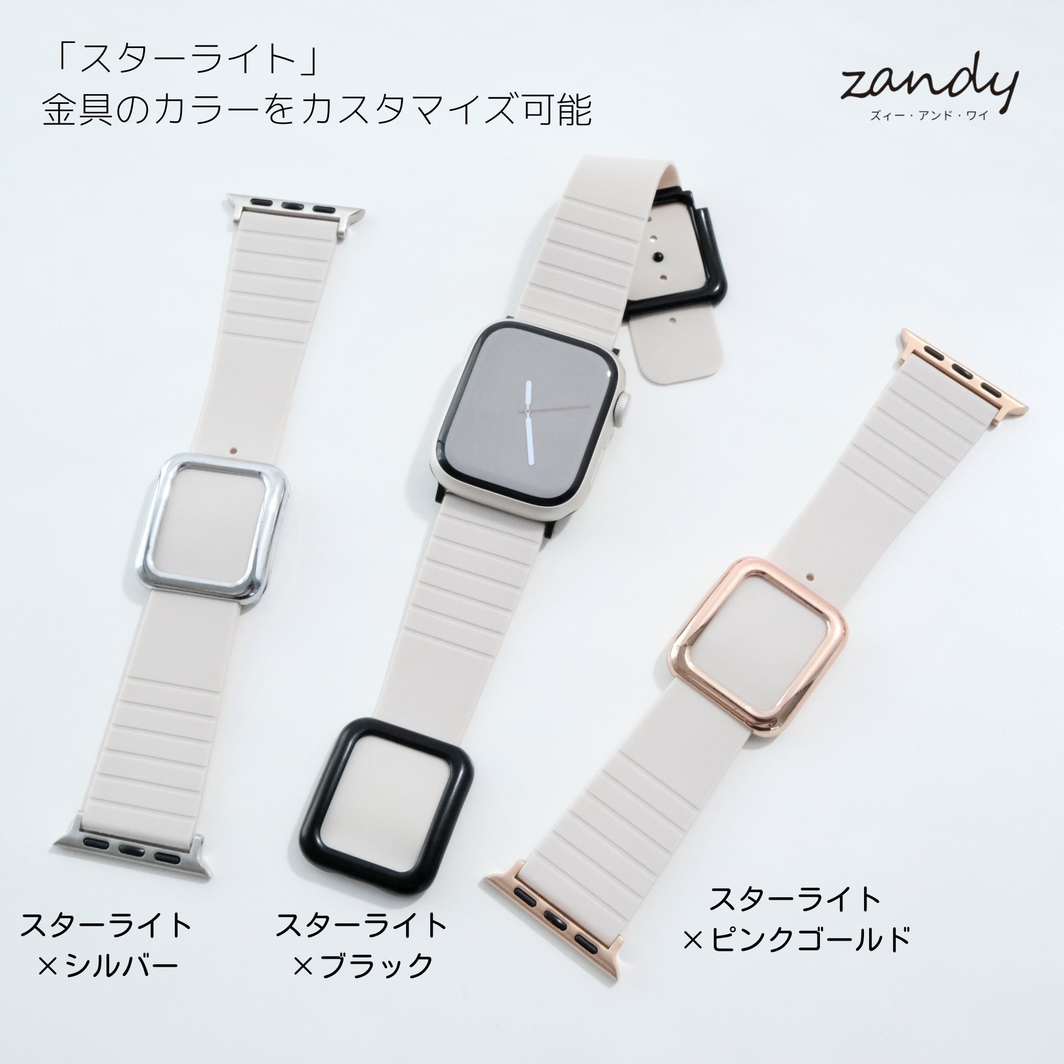 [Magnetic Silicone Band] Apple Watch Band Magnetic Buckle Apple Watch