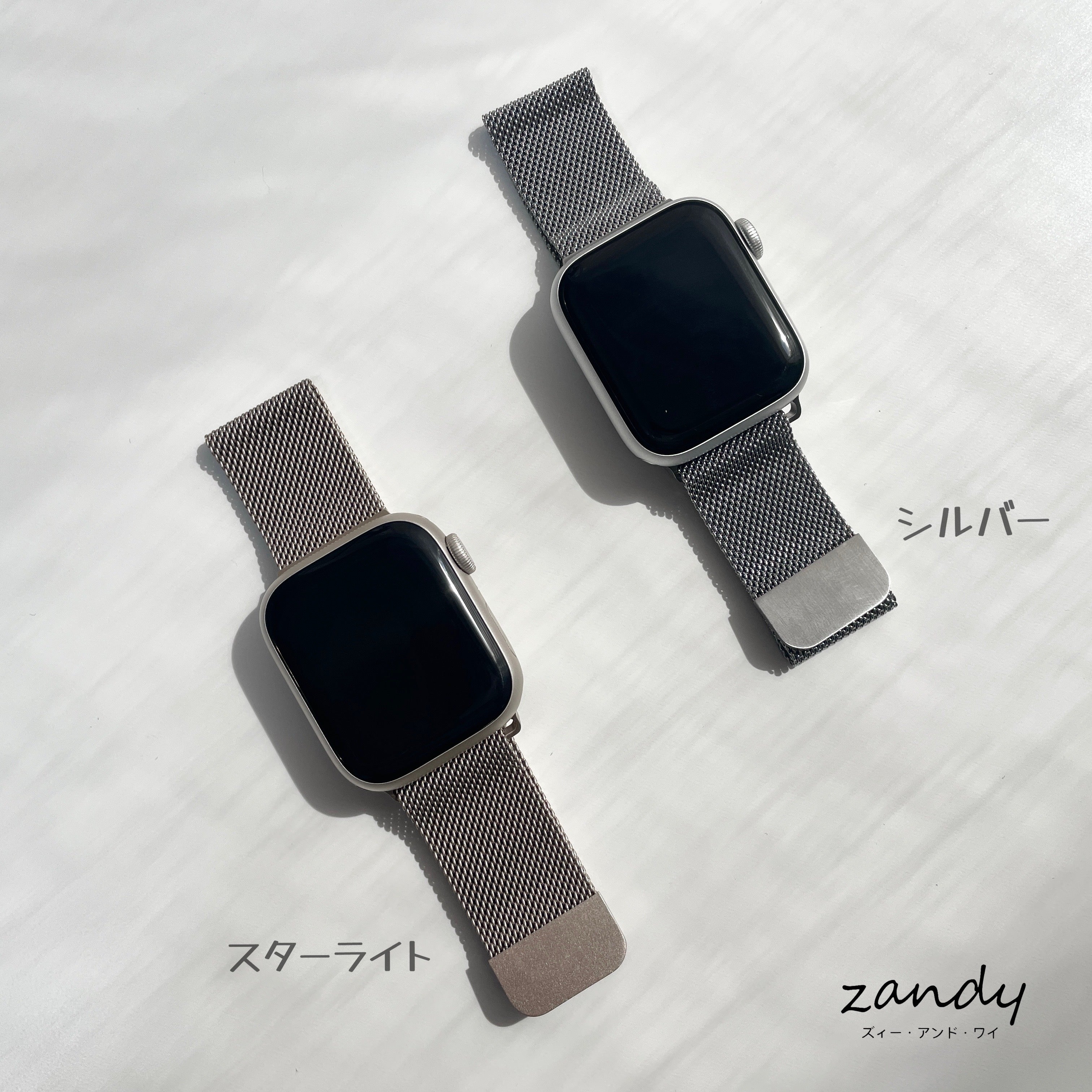 Apple Watch 41mmケース用 グラファイトミラネーゼループ - 時計