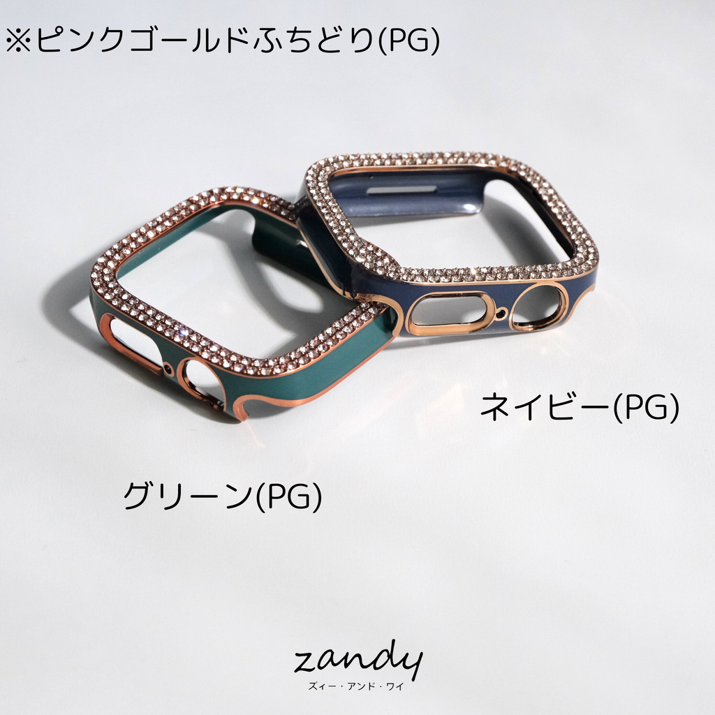 [Stone Glossy Hard Frame] Apple Watch Case Hard Glossy Frame Apple Watch