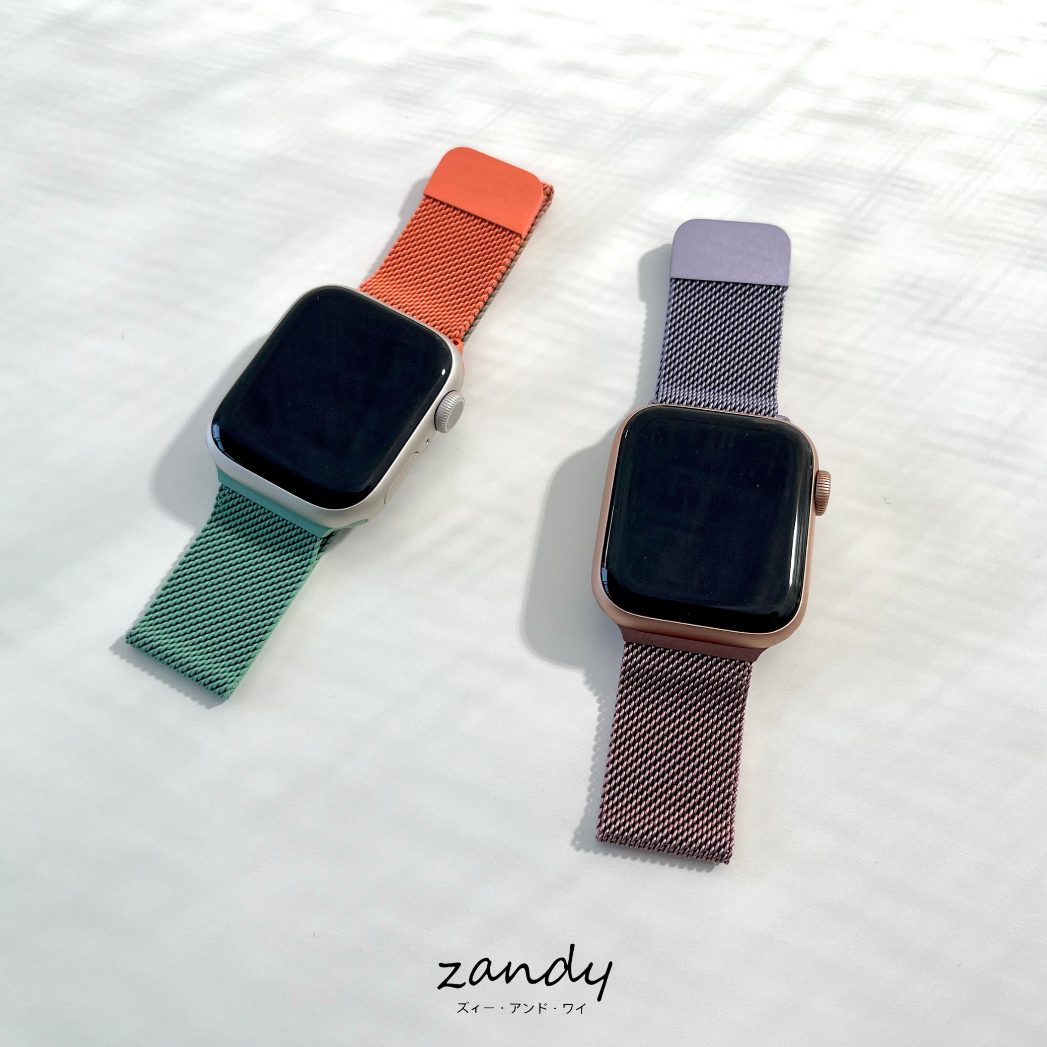 【グラデージョンミラネーゼ】アップルウォッチバンド グラデーションミラネーゼループベルト Apple Watch