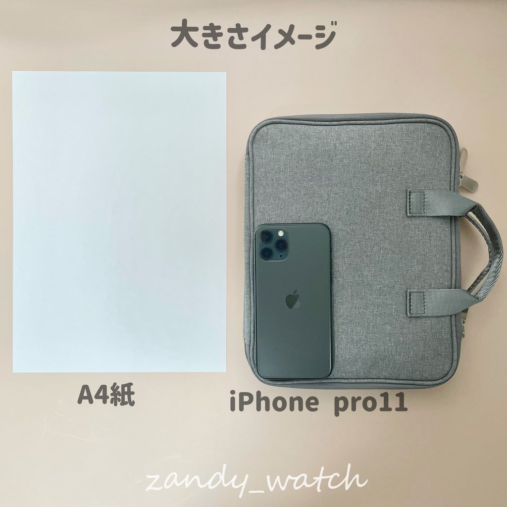 【収納】ストレージポーチ  収納バッグ　アップルウォッチアクセサリー収納　時計バンド　15+9スロット