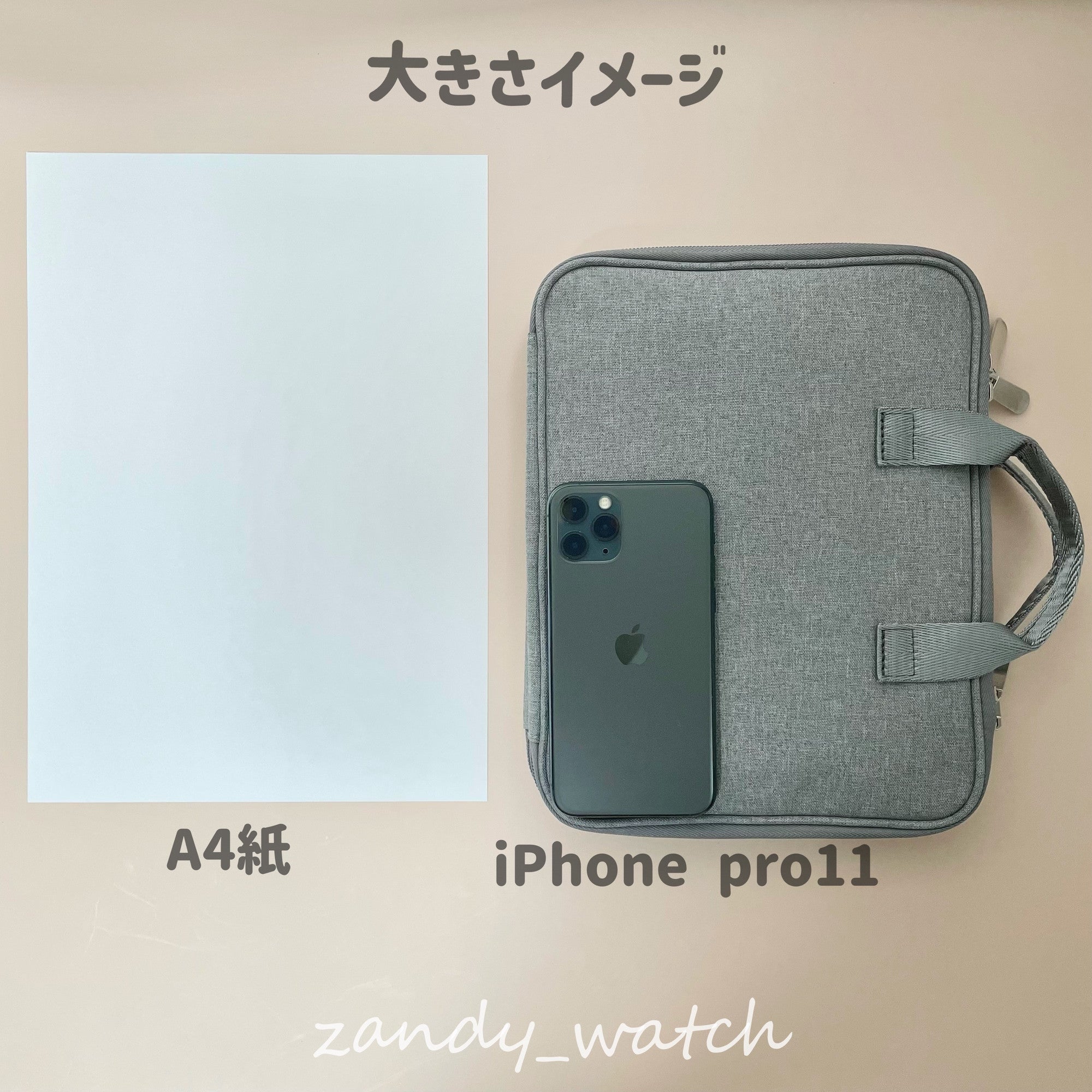 【収納】ストレージポーチ  収納バッグ　アップルウォッチアクセサリー収納　時計バンド　15+9スロット
