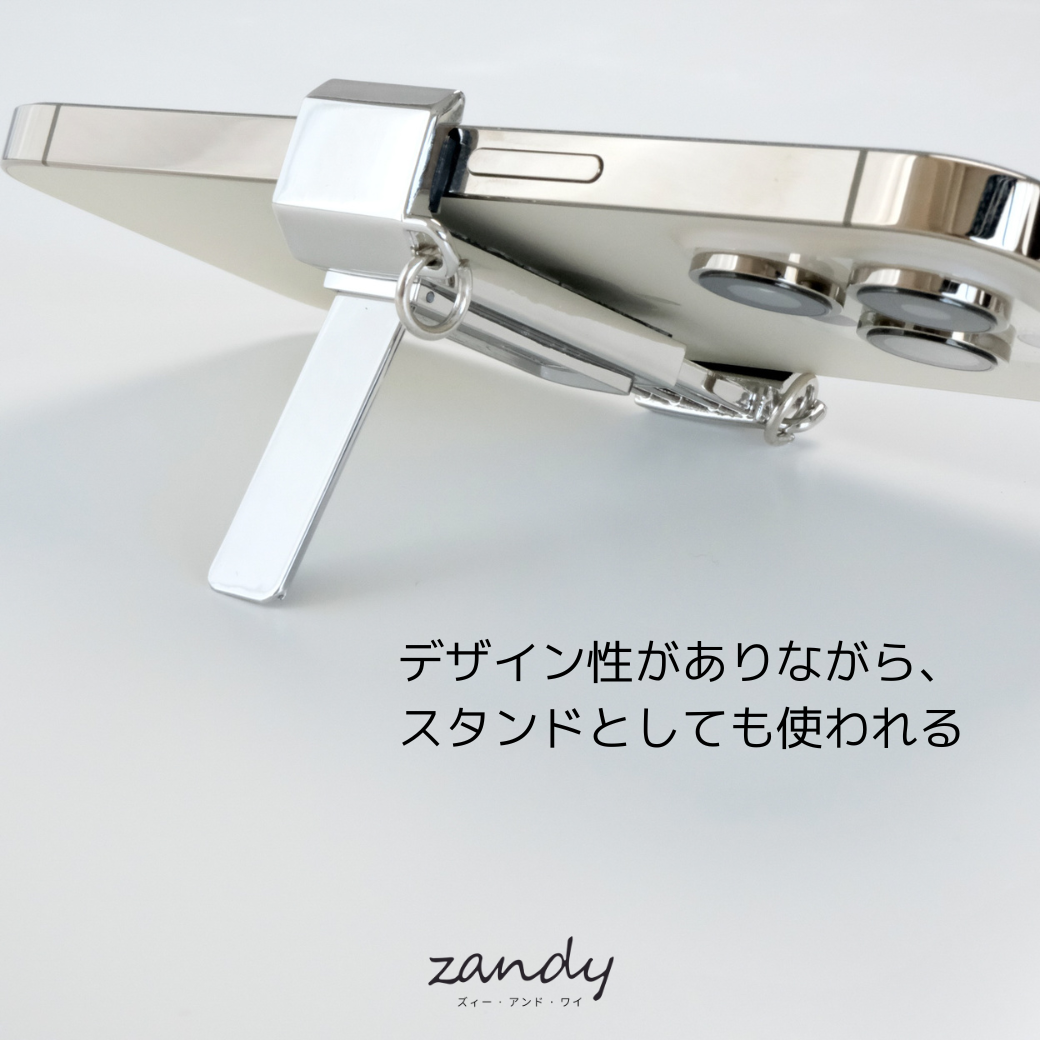 【スマホクリップケース】iPhone/スマホシルバーショルダー