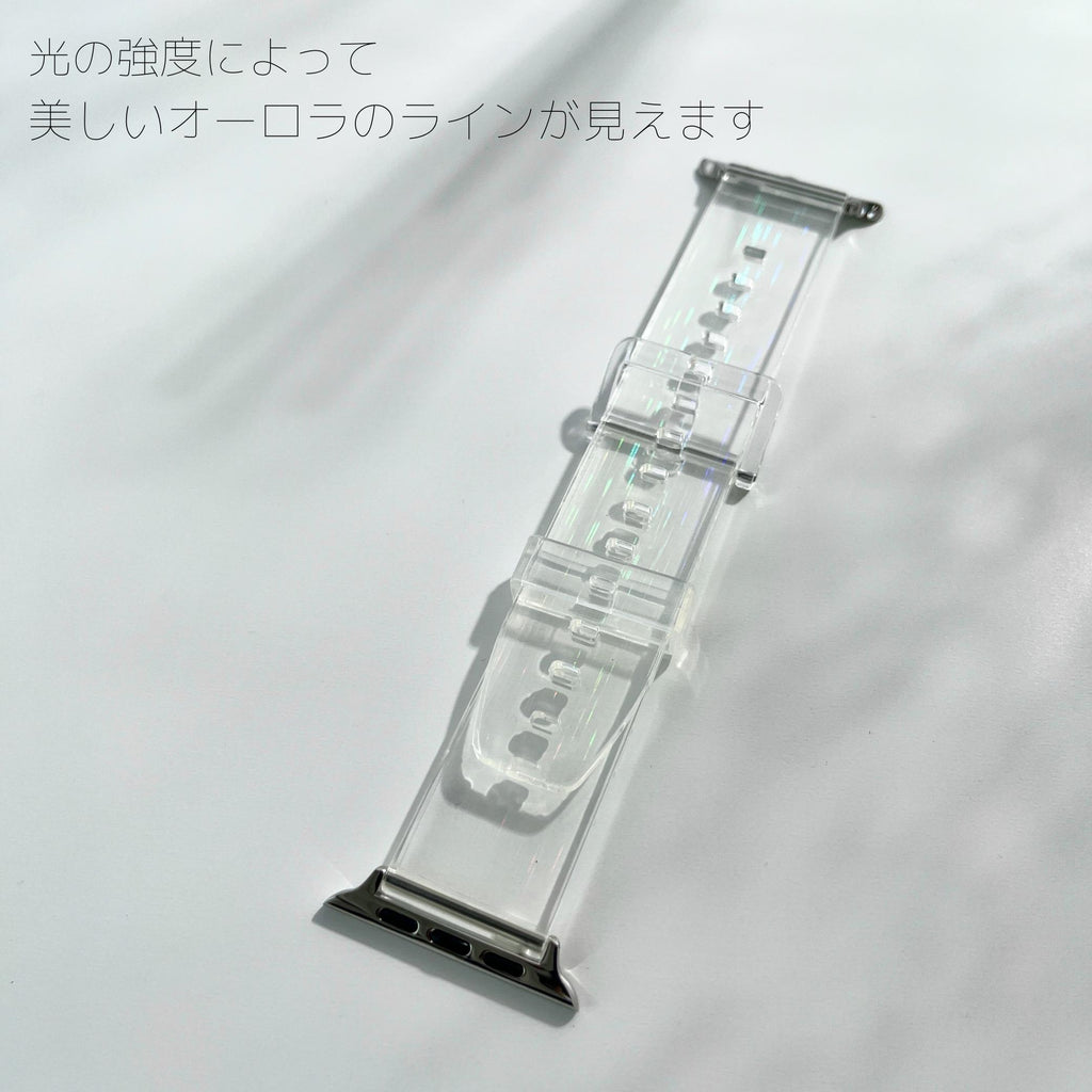 【オーロラクリアバンド】アップルウォッチバンド オーロラクリアベルト Apple Watch