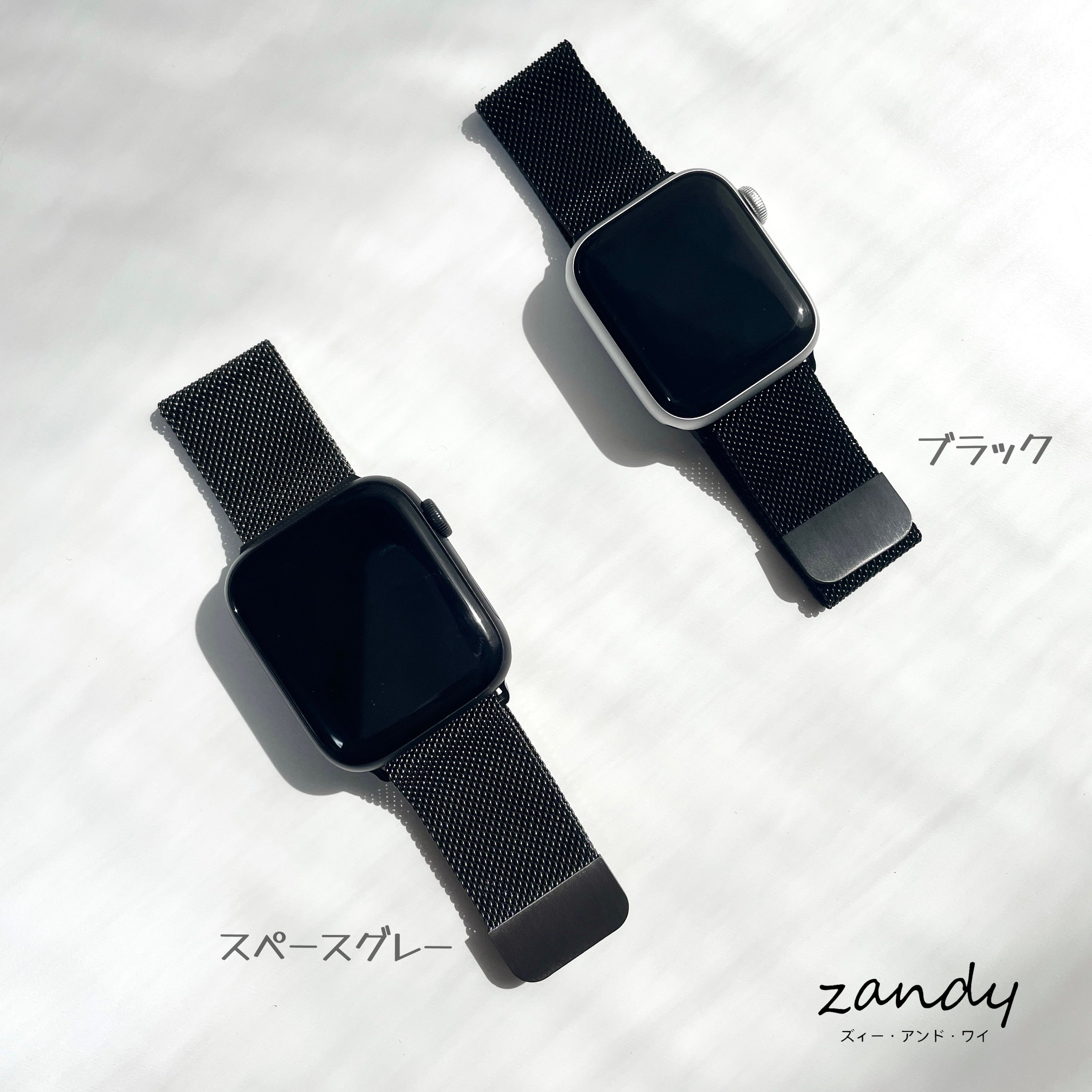 珍しい Apple Watch 純正ミラネーゼループ41mm メンズ