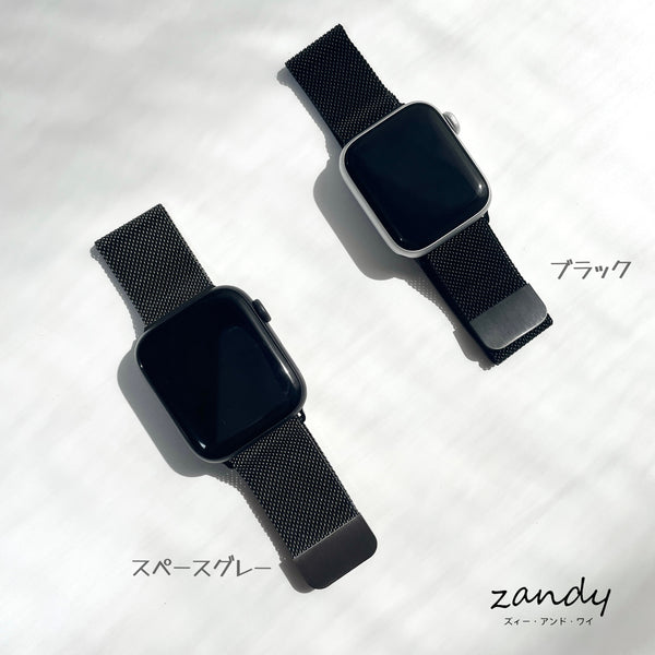 【ミラネーゼループ】アップルウォッチバンド ミラネーゼループベルト ステンレス Apple Watch