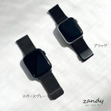 [Milanese Loop] Apple Watch Band Milanese Loop Belt Stainless Apple Watch ★ 9 colors ★