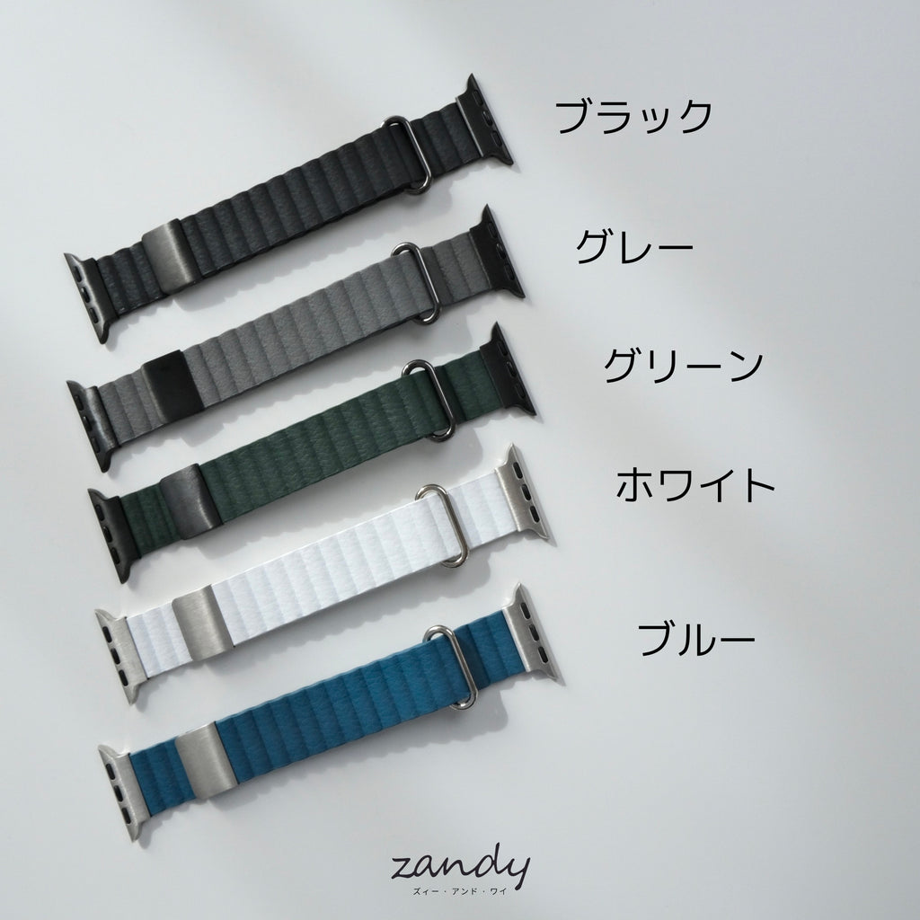 新色追加！【メタリックレザーループ】アップルウォッチバンド レザーループ 皮革ベルト Apple Watch
