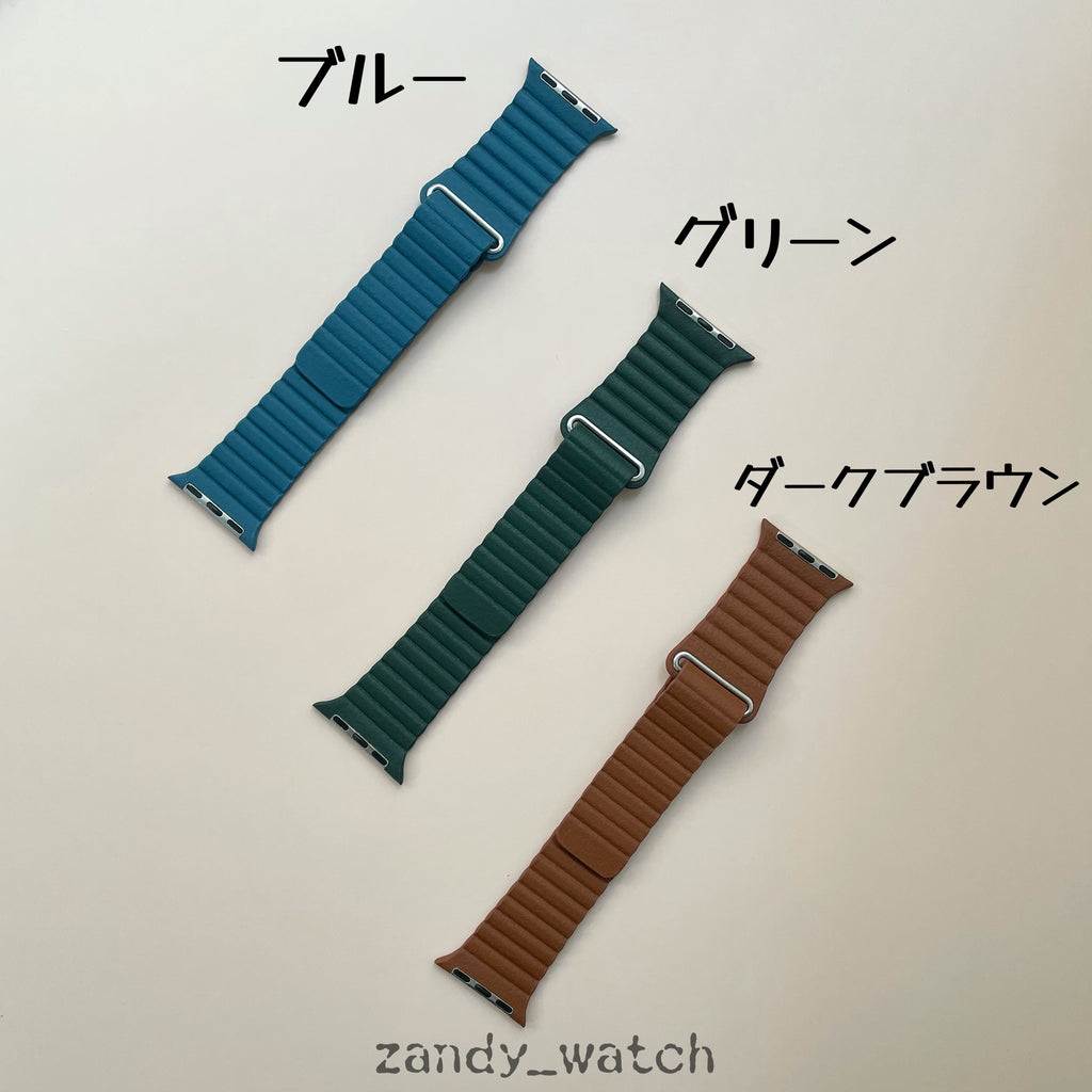 【レザーループ②】アップルウォッチバンド レザーループ 皮革ベルト Apple Watch