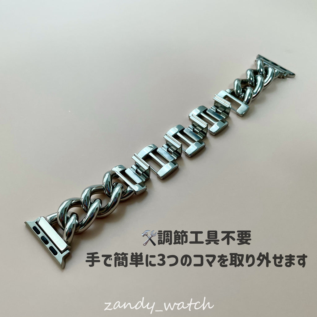 【チャンキーチェーン】アップルウォッチバンド  ステンレスチェーンベルト  Apple Watch ★調節工具不要★