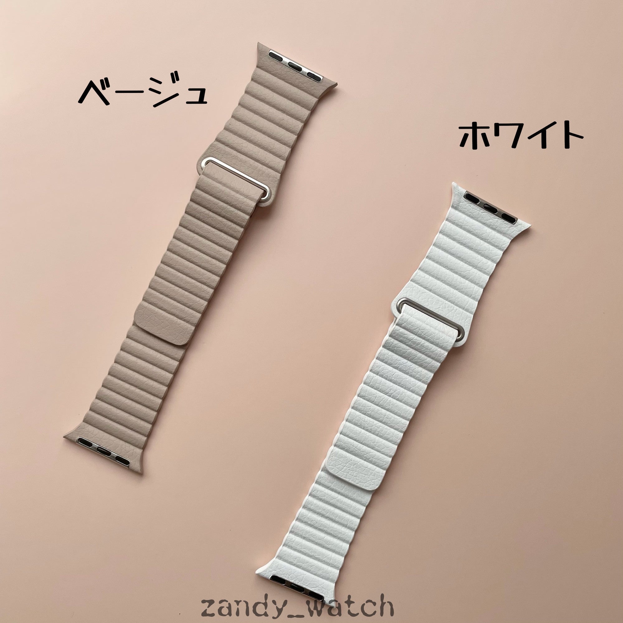 [Leather Loop ①] Apple Watch Band Leather Loop Leather Belt Apple Watch Secondary image