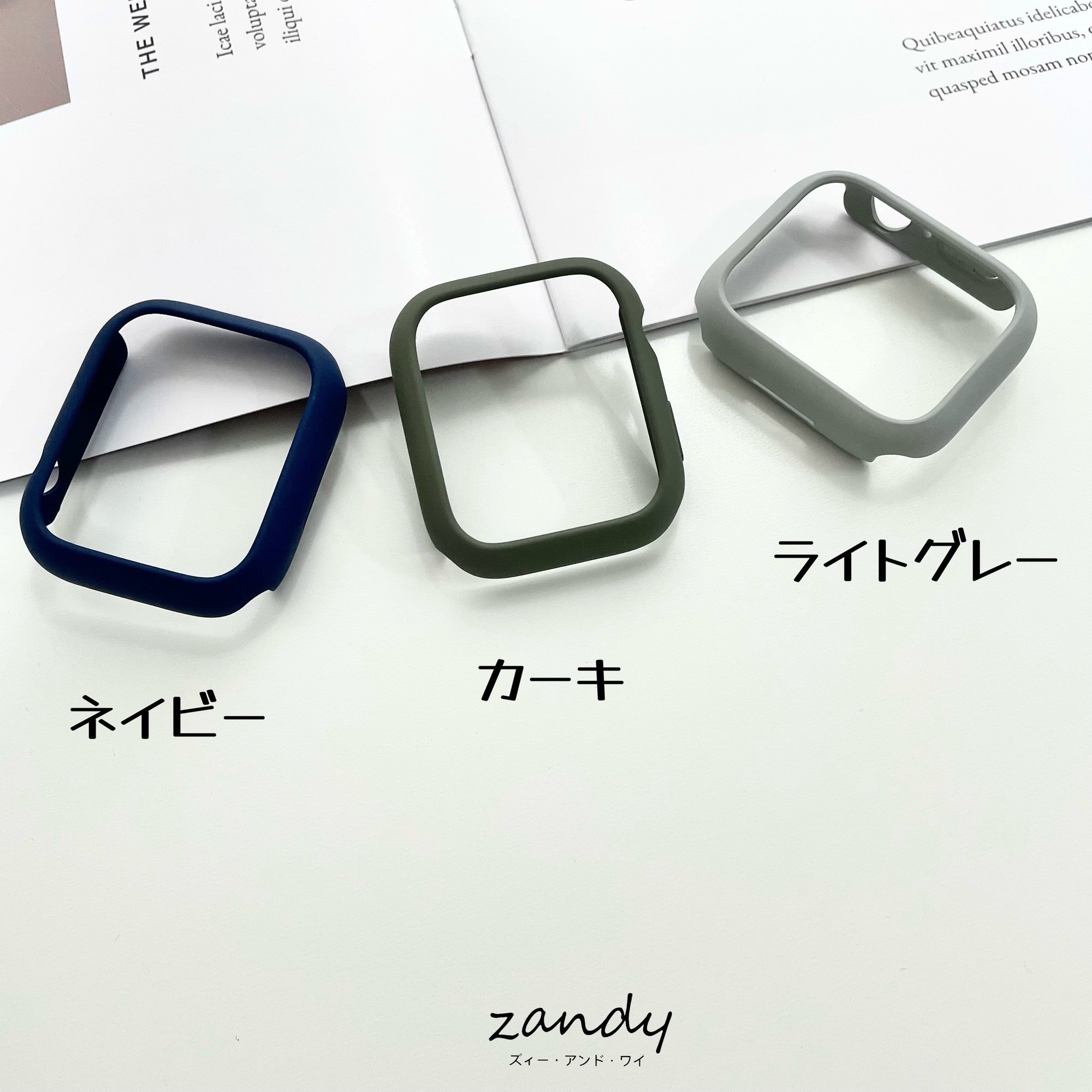 【Series7対応☆マット保護フレーム】アップルウォッチケース カバー  ハードマットタイプ  保護フレーム  Apple Watch7専用