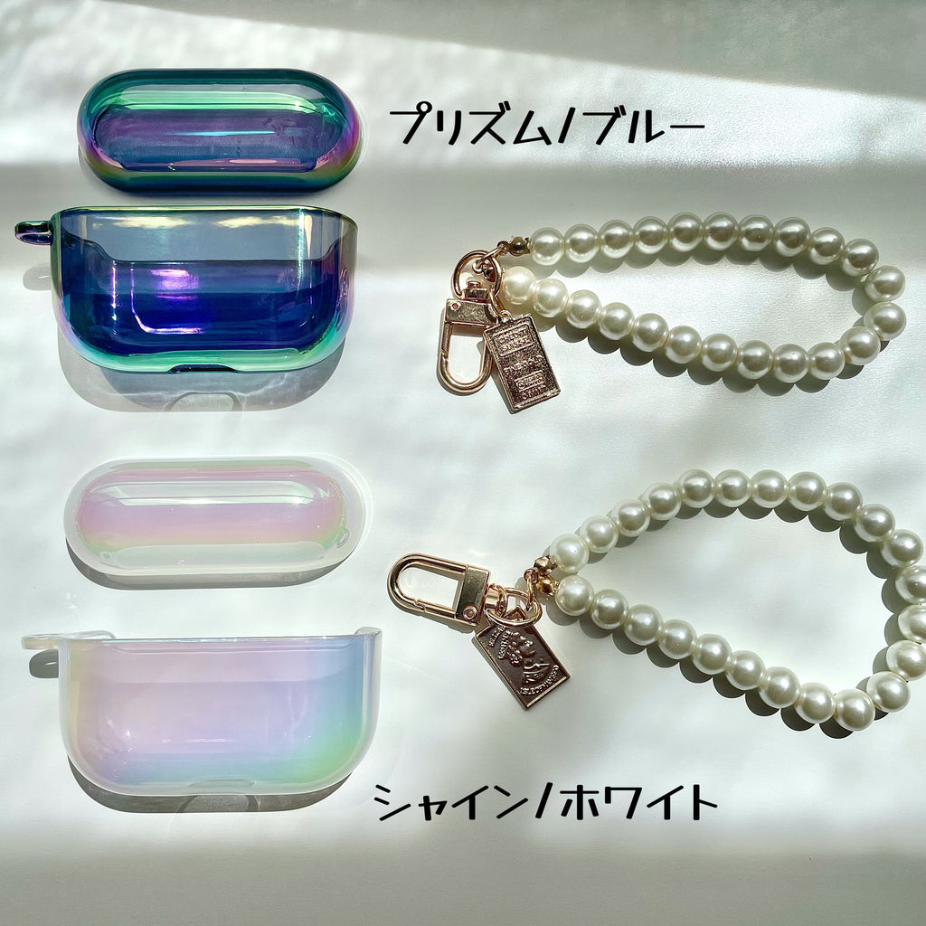 AirPods Pro/ AirPods 第1/2世代  ケース カバー　オーロラカラーケース