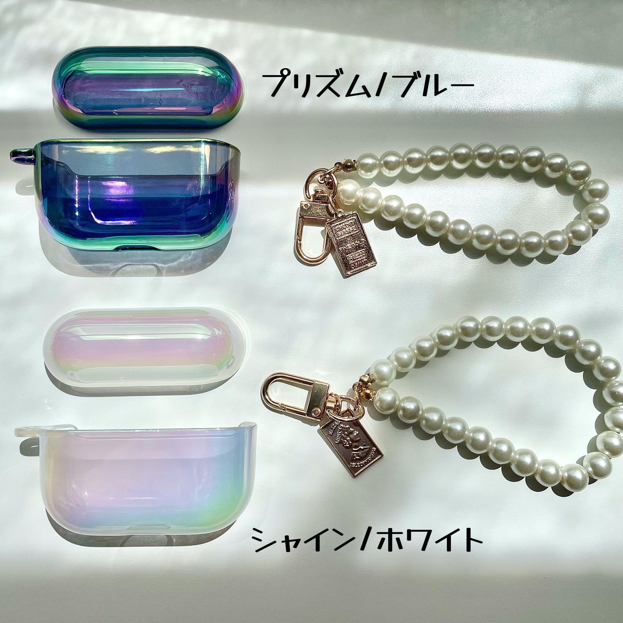 AirPods Pro/ AirPods 第1/2世代  ケース カバー　オーロラカラーケース