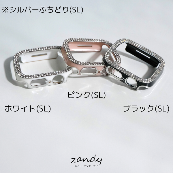 [Stone Glossy Hard Frame] Apple Watch Case Hard Glossy Frame Apple Watch