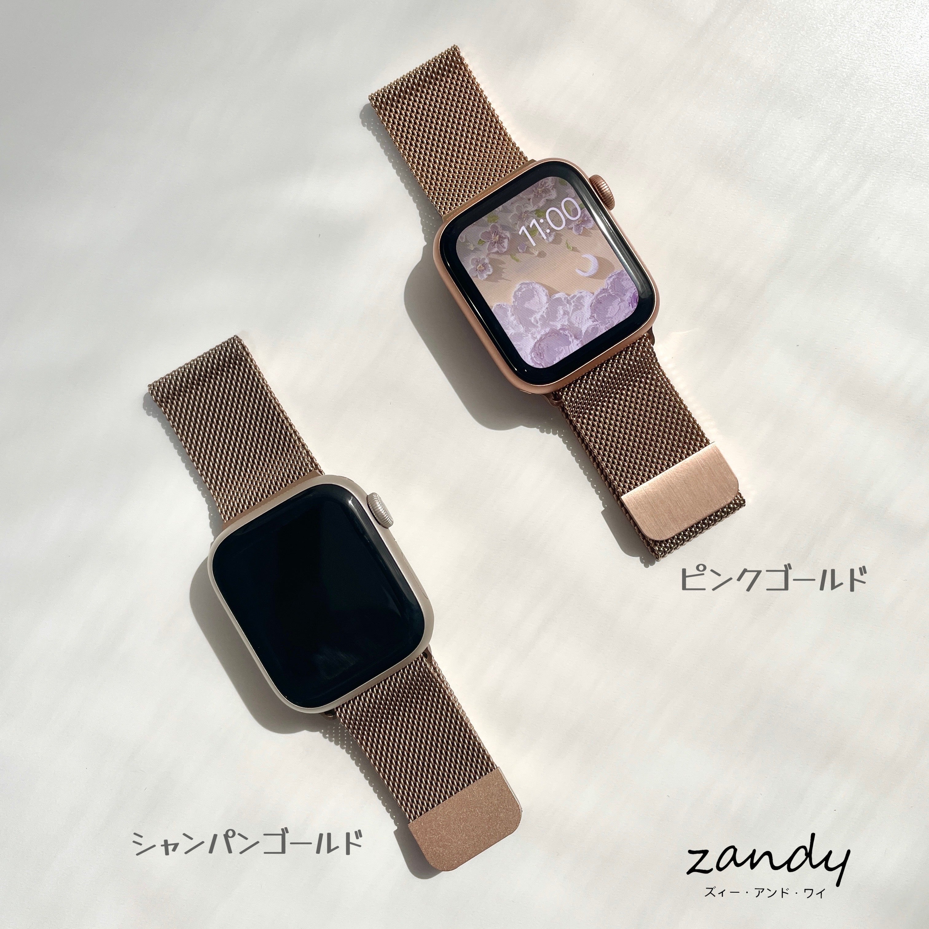 Apple Watch ミラネーゼループバンド ゴールド 40mm対応