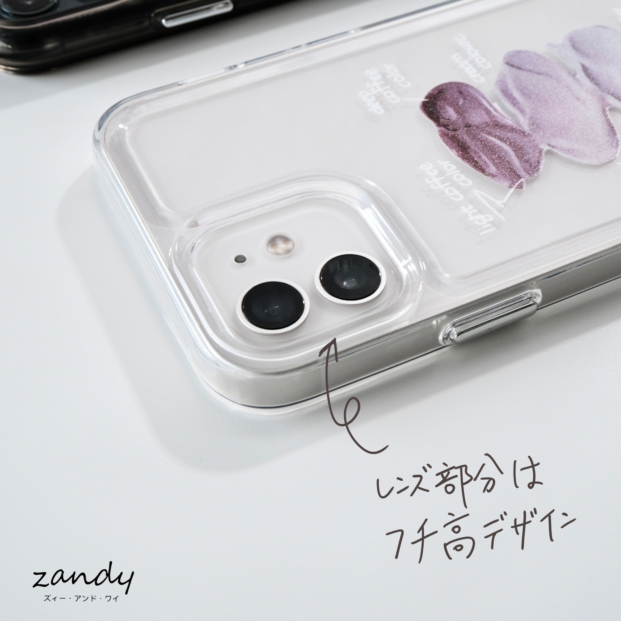 【カラークリアiPhoneケース】iPhoneケース  TPU 透明ケース クリアケース