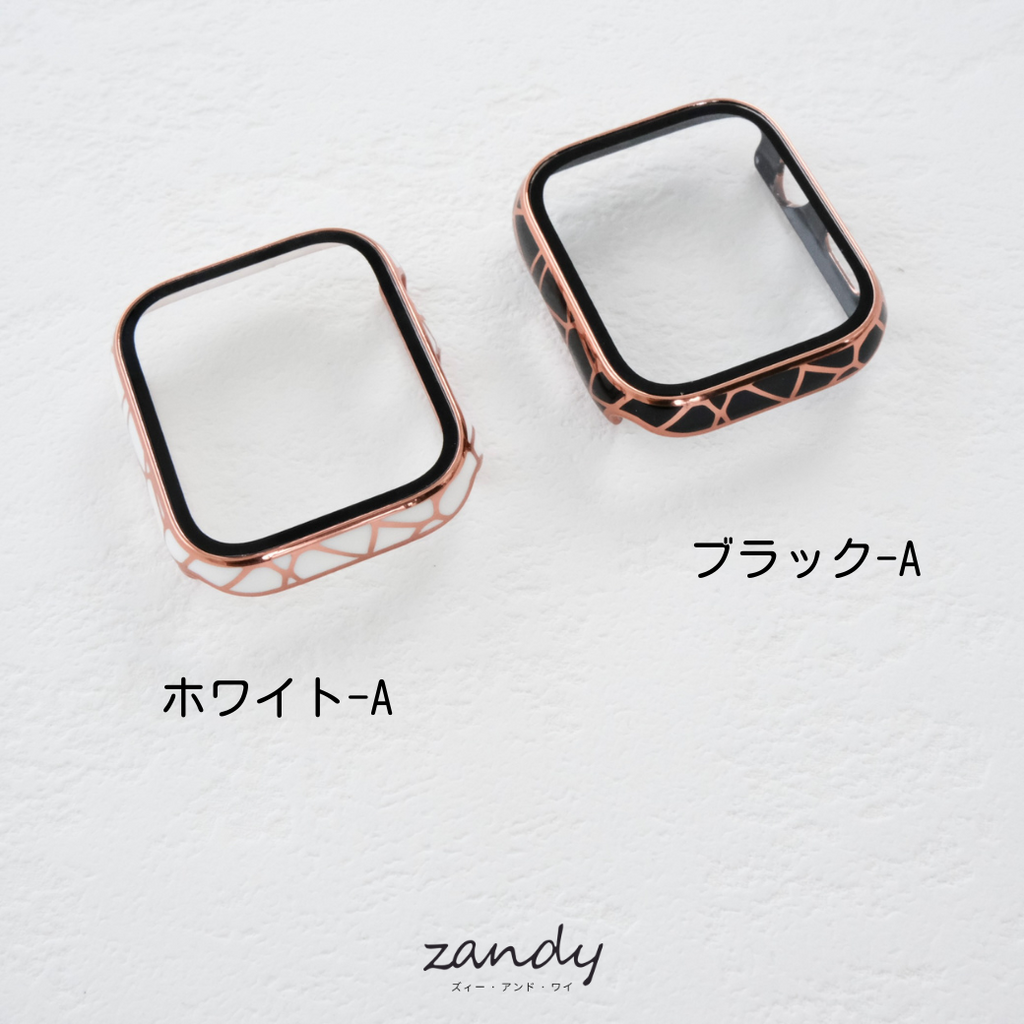 【柄デザインフルケース】Apple Watch7/8限定★アップルウォッチフルカバー ハードケース 全面保護
