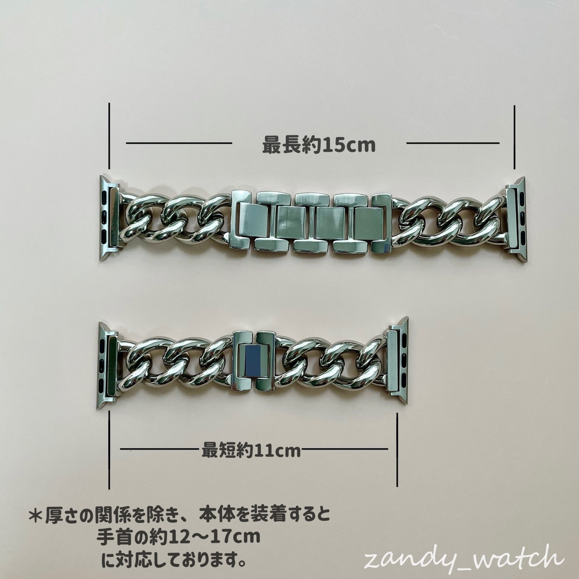 【チャンキーチェーン】アップルウォッチバンド  ステンレスチェーンベルト  Apple Watch ★調節工具不要★