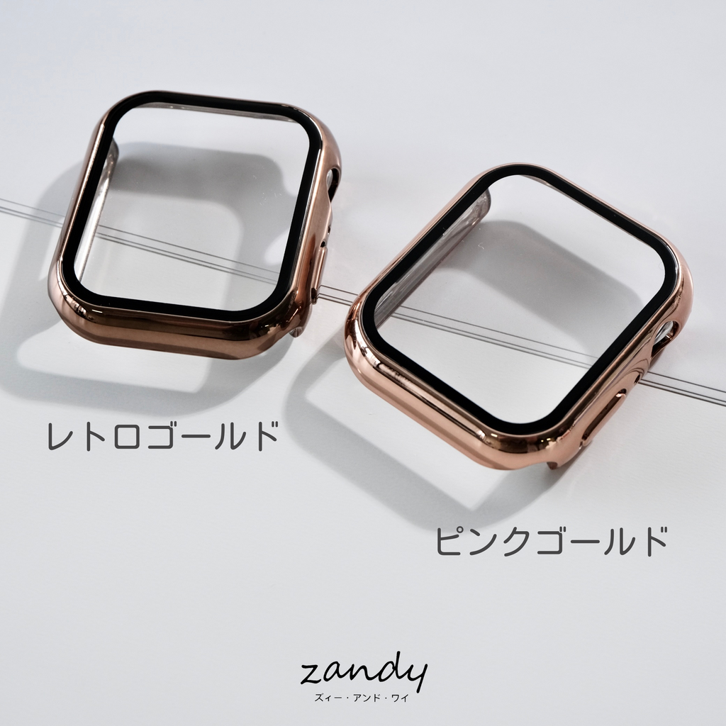 【メッキハードフルケース】アップルウォッチフルカバー  ハードケース 全面保護  メッキタイプ