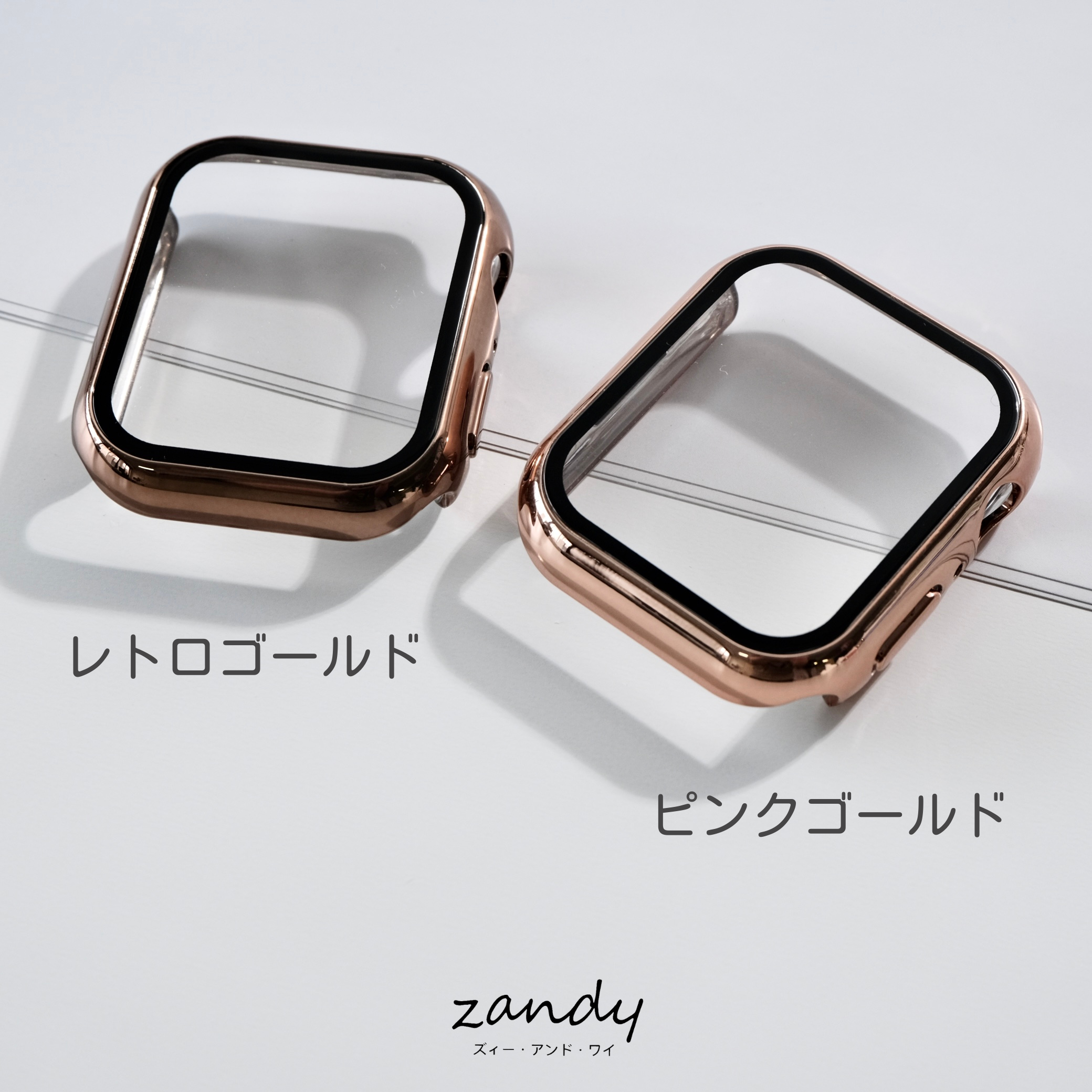 【メッキハードフルケース】アップルウォッチフルカバー  ハードケース 全面保護  メッキタイプ