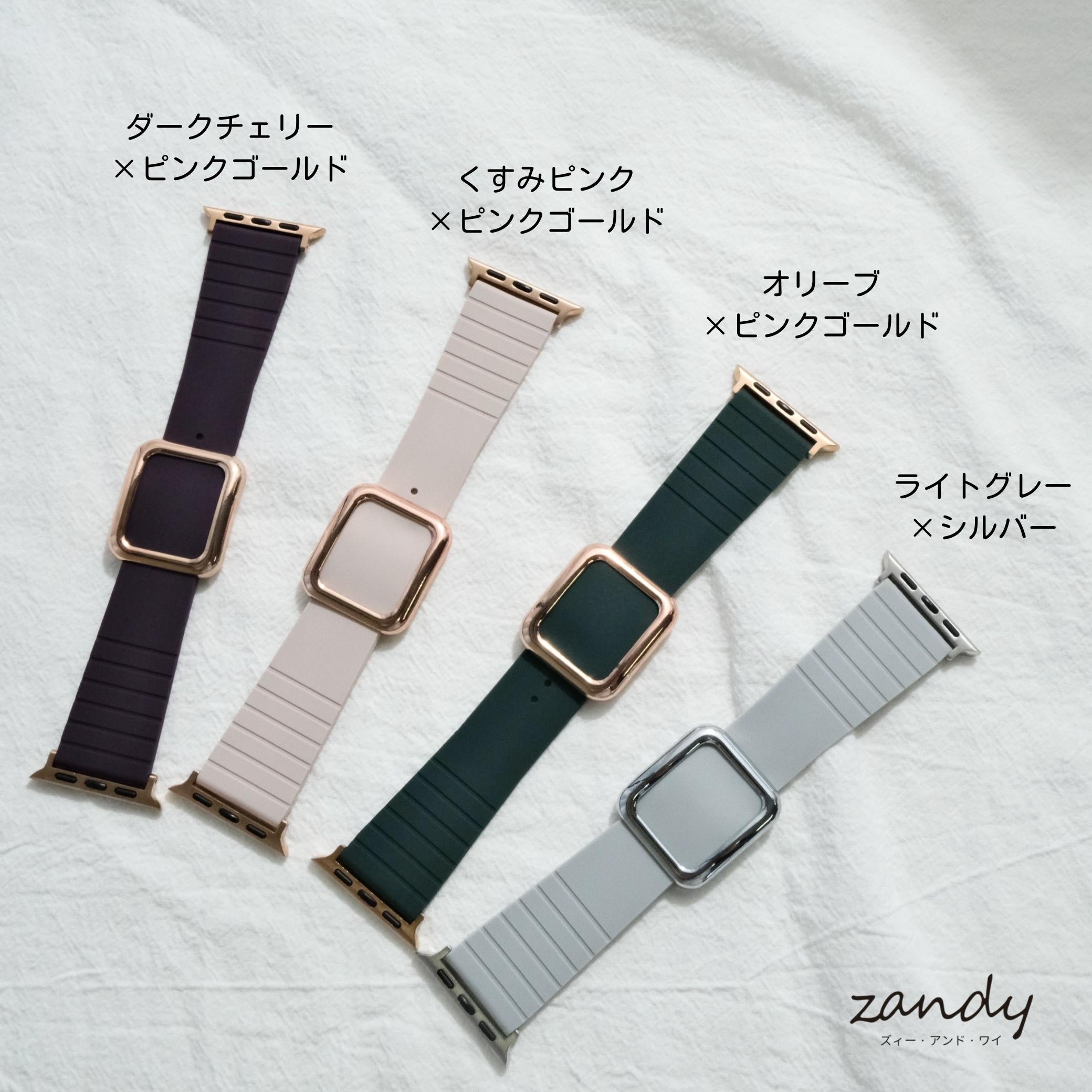 [Magnetic Silicone Band] Apple Watch Band Magnetic Buckle Apple Watch