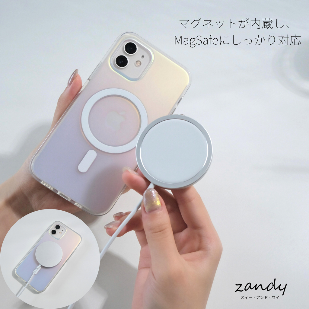 [MagSafe compatible] iPhone case Aurora case
