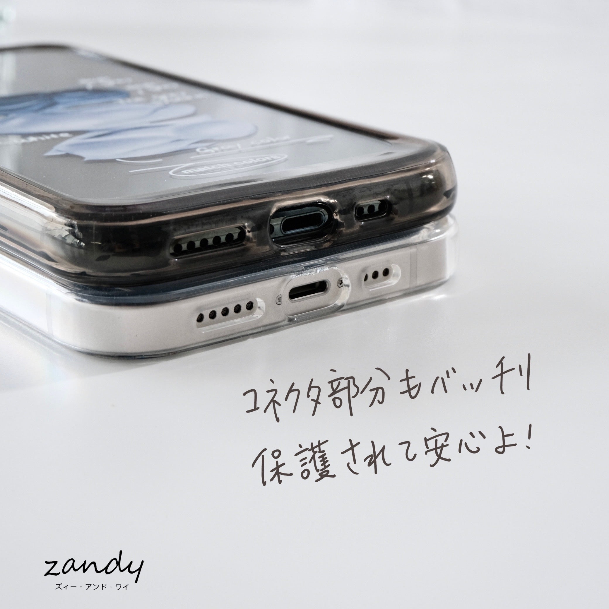 【カラークリアiPhoneケース】iPhoneケース  TPU 透明ケース クリアケース
