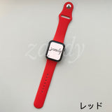[Red] Apple Watch Band Rubber Belt Sports Band Apple Watch
