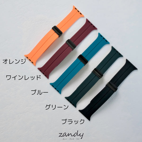 【シリコンループ】アップルウォッチバンド マグネットバックル  Apple Watch