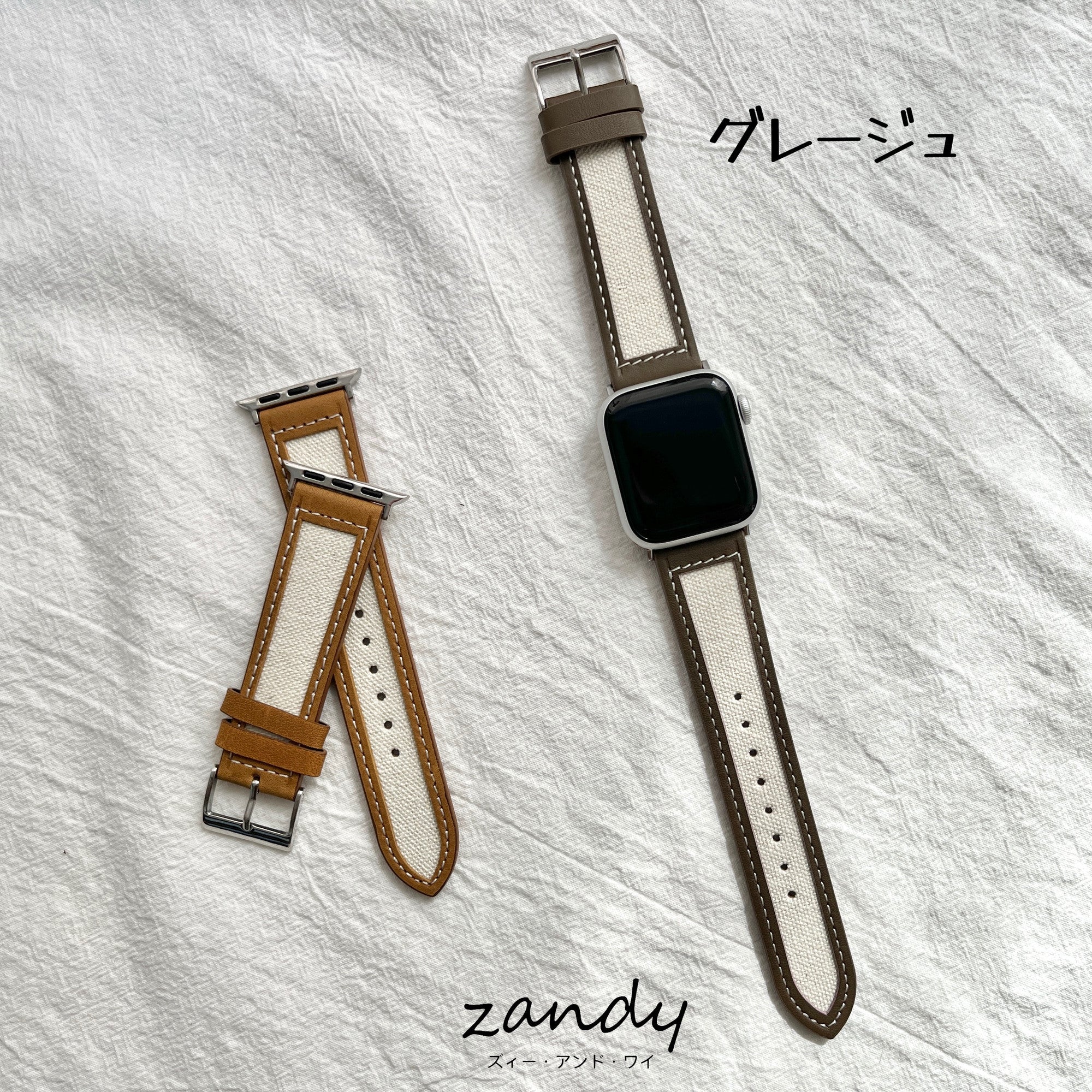 【レザー&キャンバスベルト】アップルウォッチバンド 本革 キャンバス レザー ベルト   Apple Watch