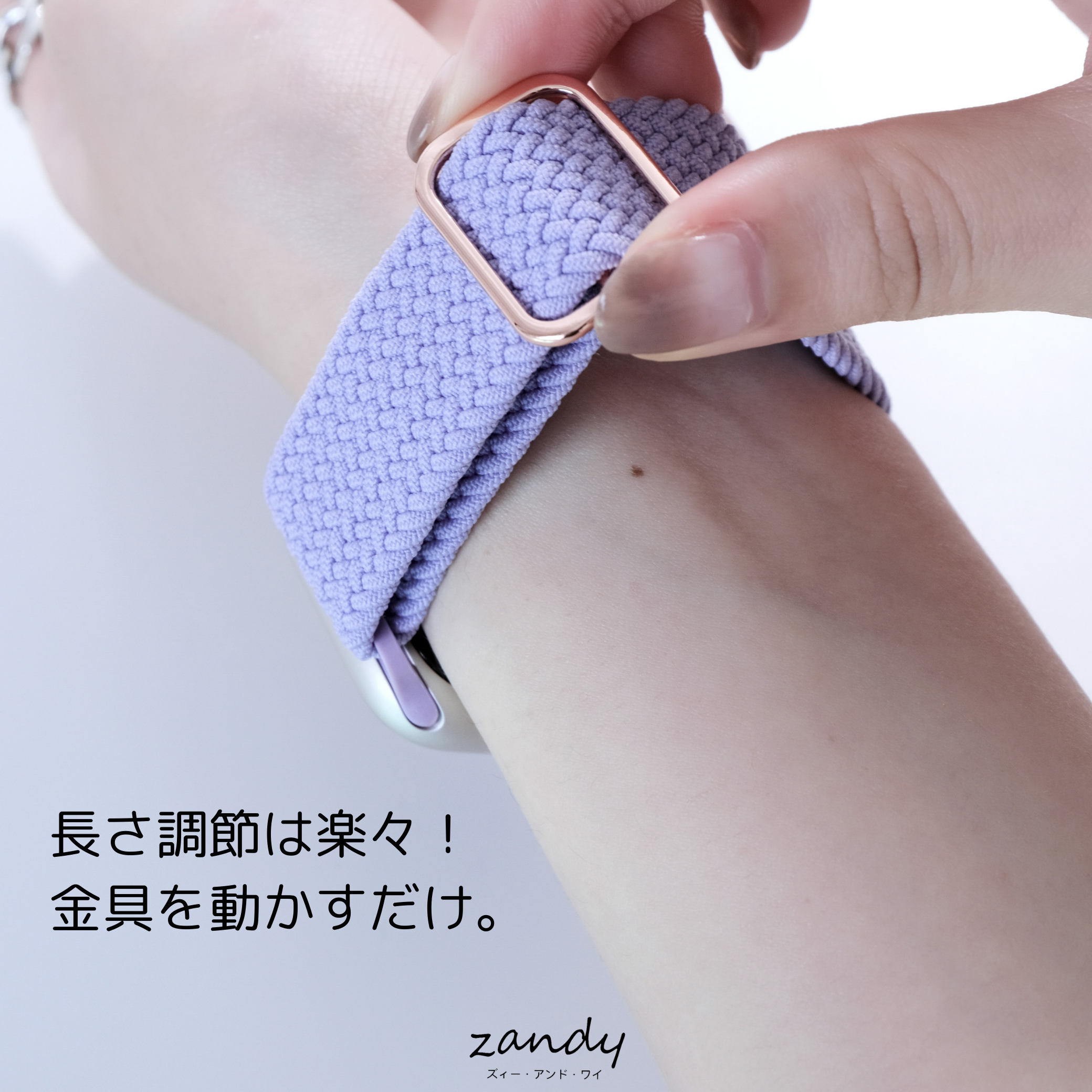 【編み込みナイロンループ】アップルウォッチバンド ナイロンベルト 編み込みループ Apple Watch