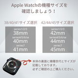 [Proud of the clear feeling! ] Apple Watch Band Clear Resin Belt Apple Watch