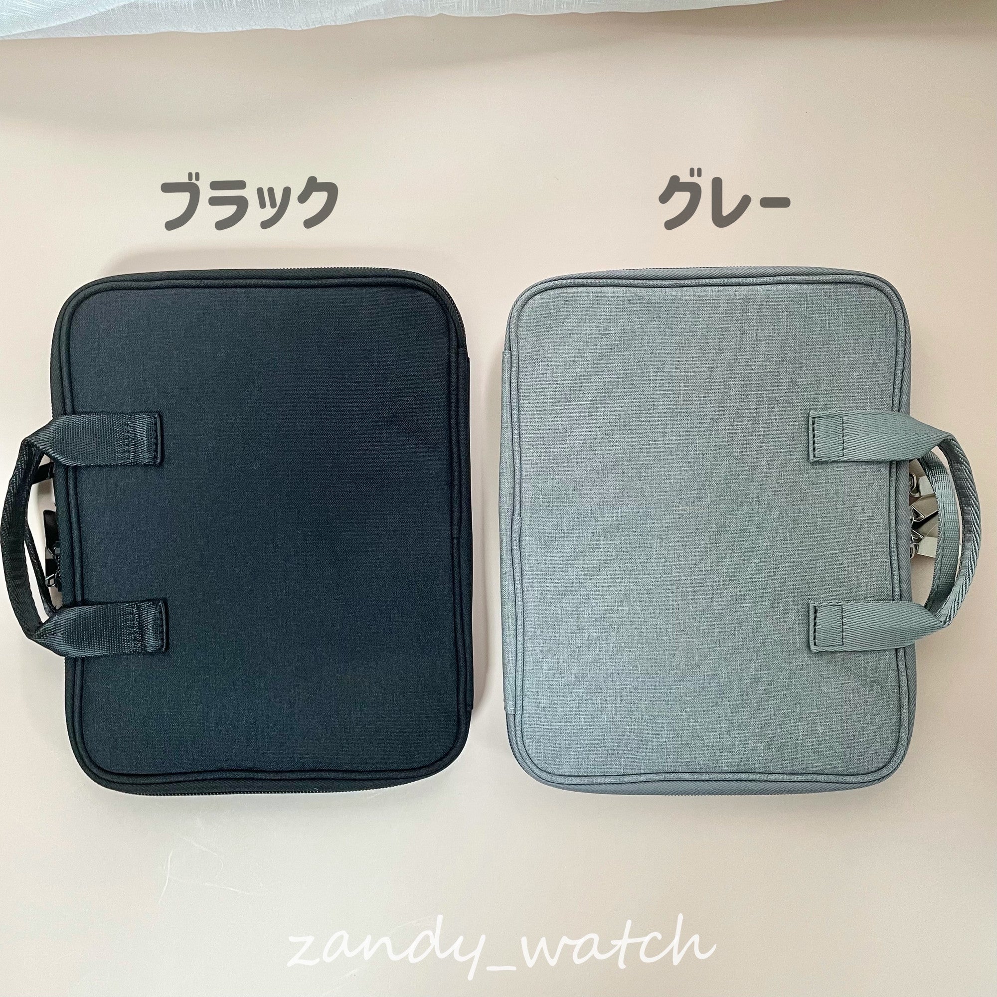 【収納】ストレージポーチ  収納バッグ　アップルウォッチアクセサリー収納　時計バンド　15+9スロット