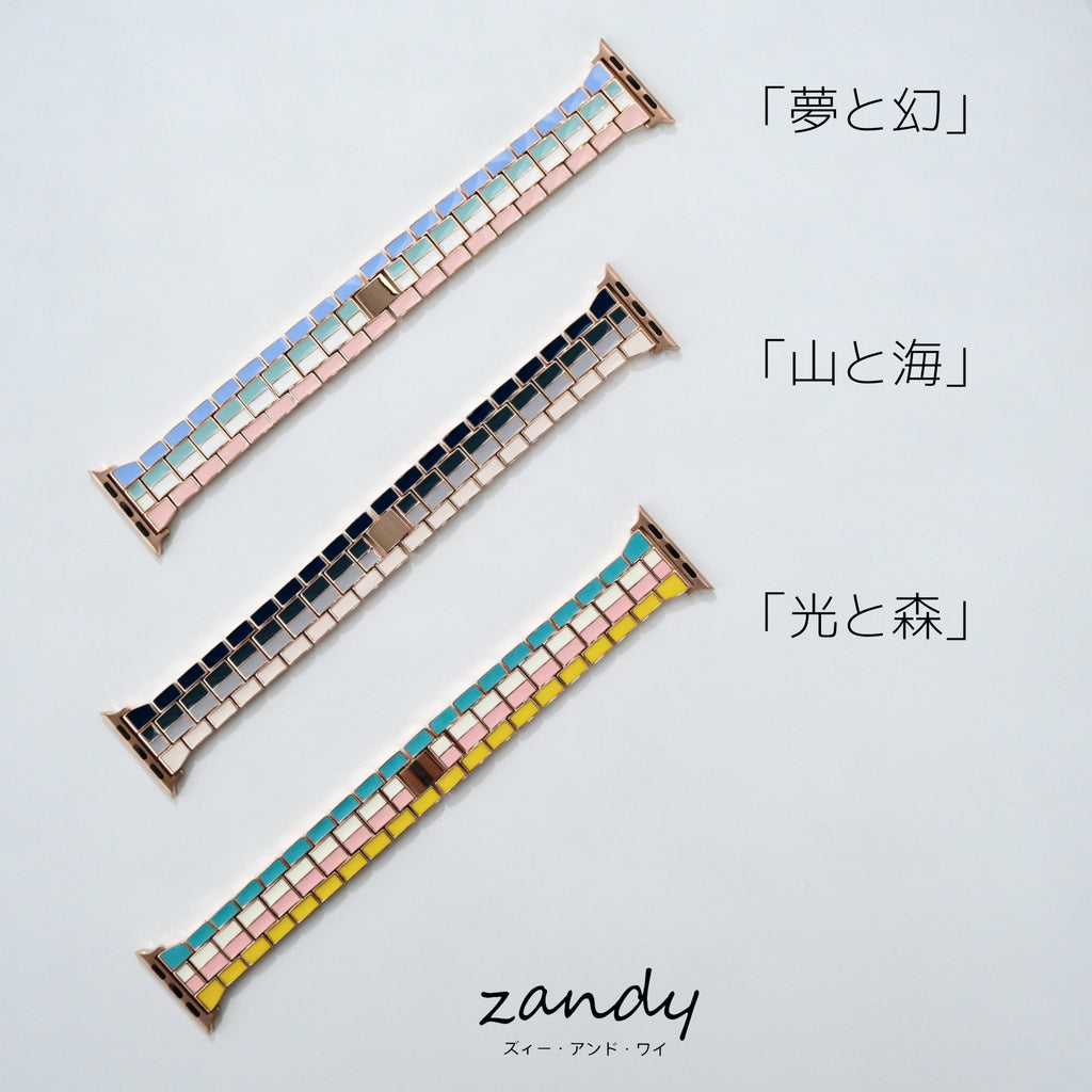 [Colorful Chain Band] Apple Watch Band Chain Belt★Adjustment Tool Included★
